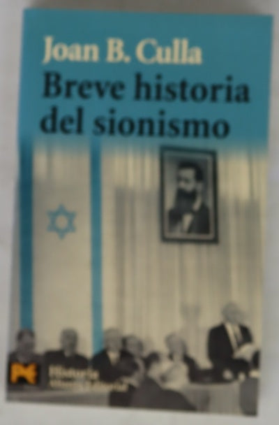 Breve historia del sionismo