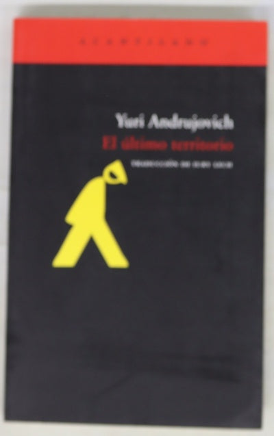 El último territorio