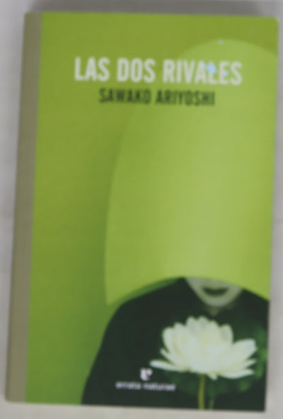 Las dos rivales
