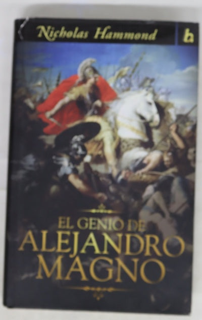 El genio de Alejandro Magno