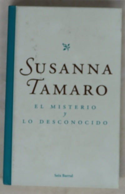 El misterio y lo desconocido