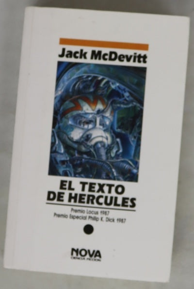 El texto de Hércules