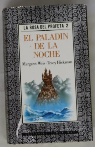 El paladín de la noche