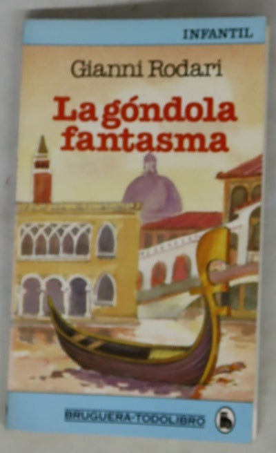 La góndola fantasma