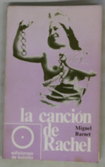 La canción de Rachel