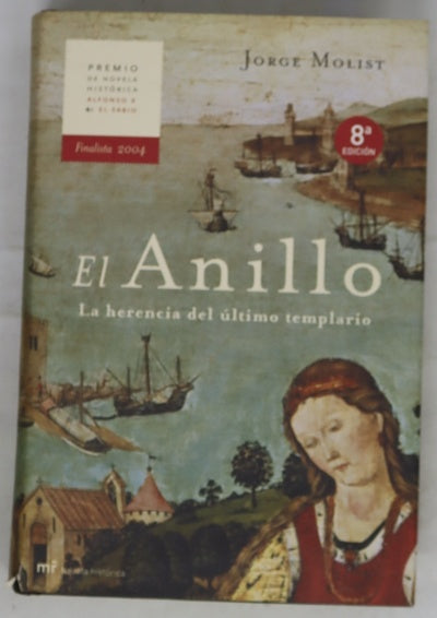 El anillo la herencia del último templario
