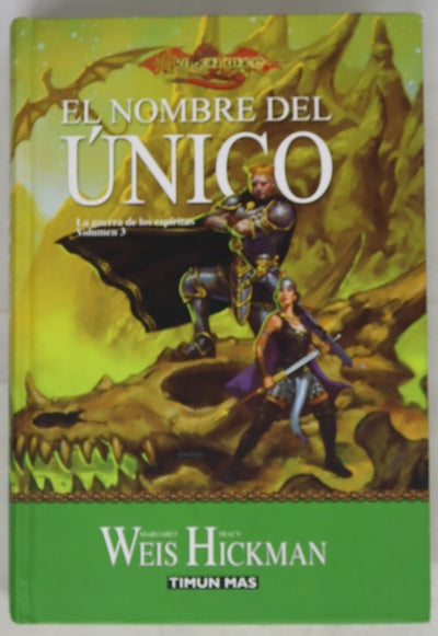 El nombre del Único