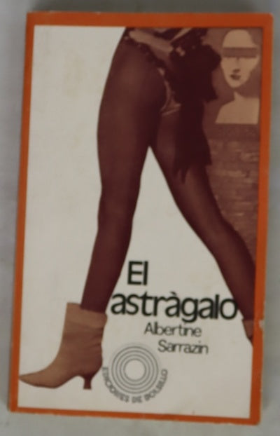 El astrágalo