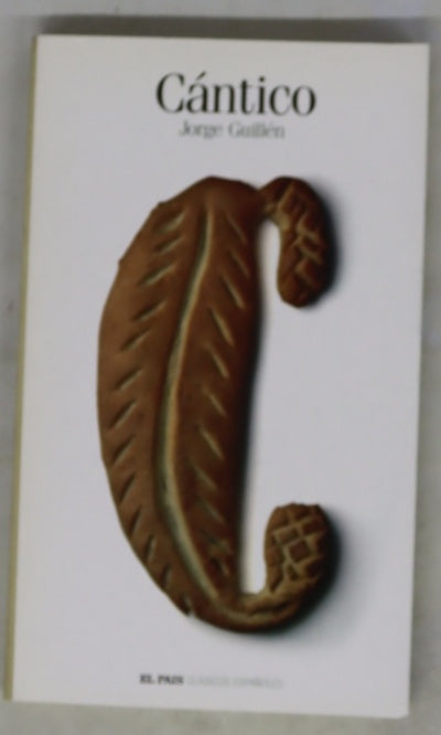 Cántico