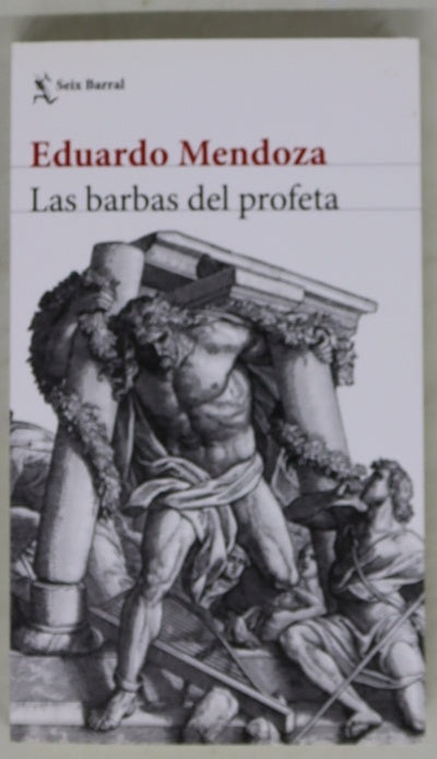 Las barbas del profeta