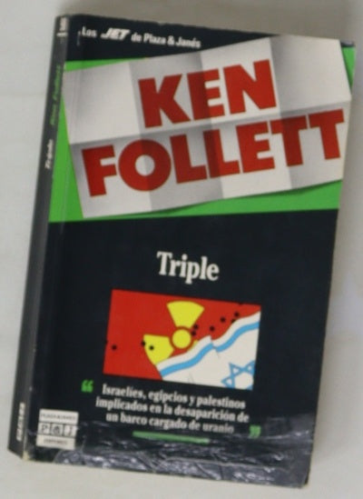 Triple
