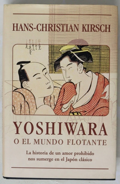 Yoshiwara