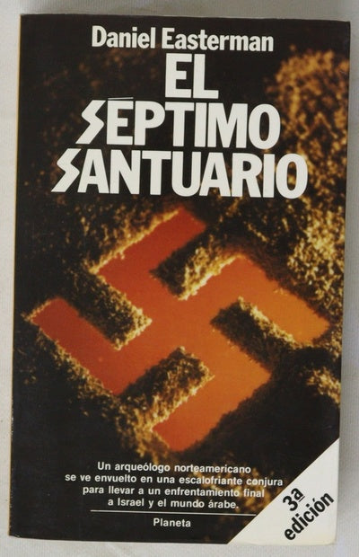 El séptimo santuario
