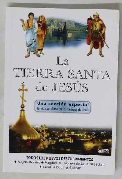 Tierra santa de Jesus|