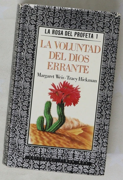 La voluntad del dios errante