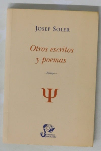 Otros escritos y poemas