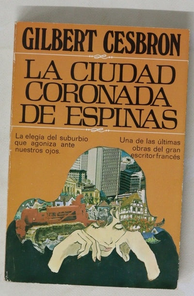 La ciudad coronada de espinas