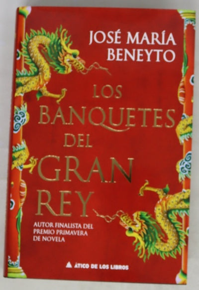 Los banquetes del Gran Rey
