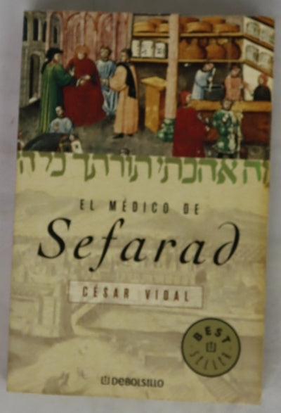 El médico de Sefarad