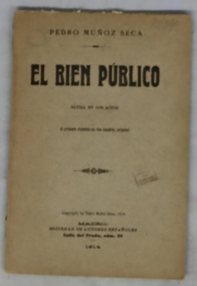 El bien público