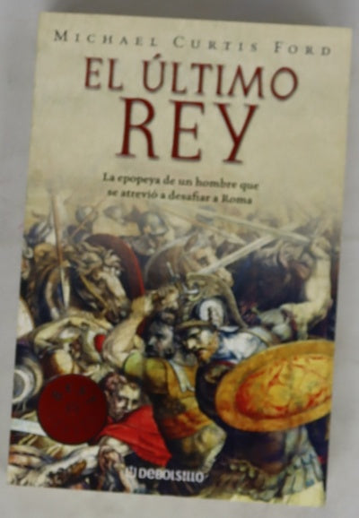 El último rey