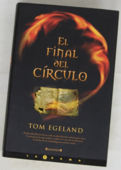 El final del círculo