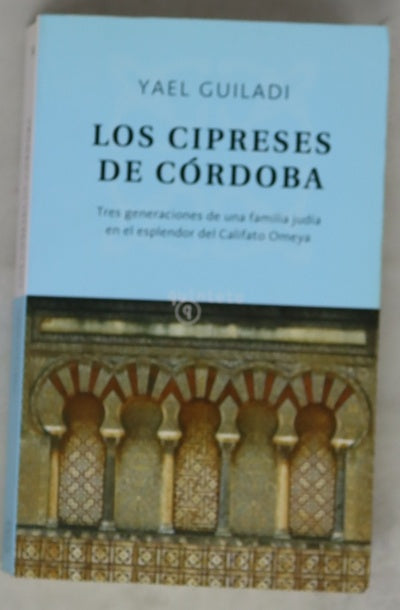 Los cipreses de Córdoba