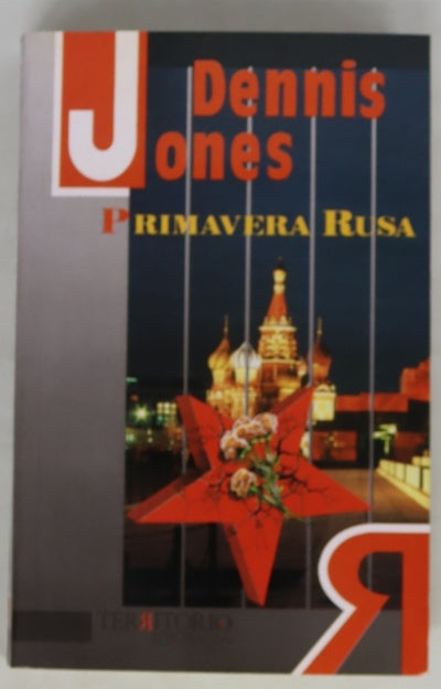 Primavera rusa