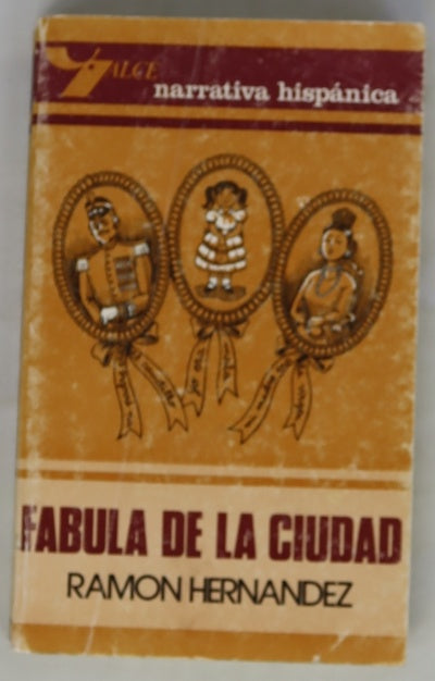Fábula de la ciudad