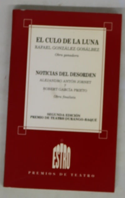 El culo de la luna