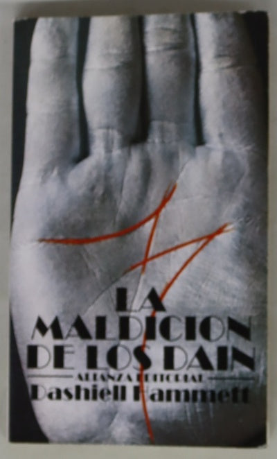 La maldición de los Dain