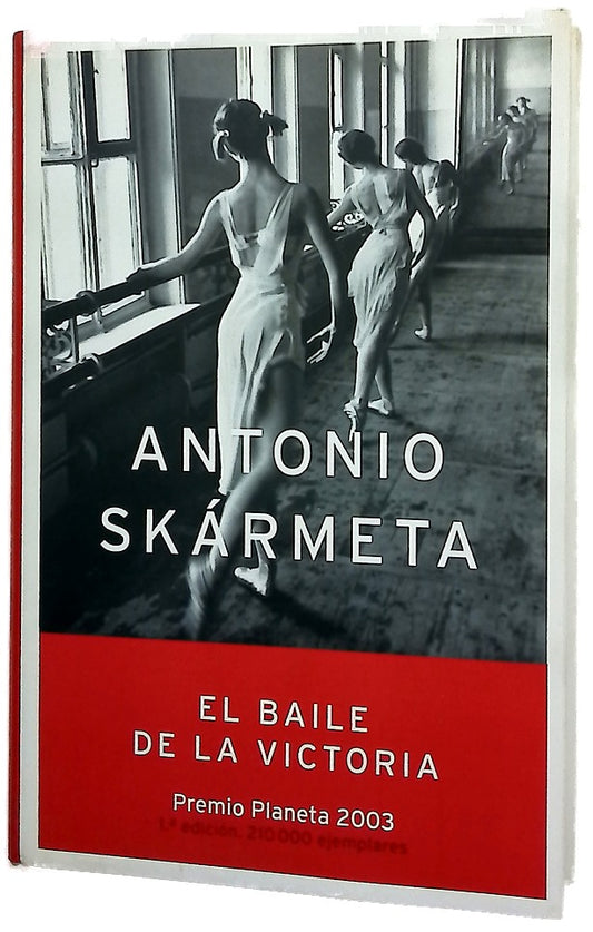 El baile de la victoria