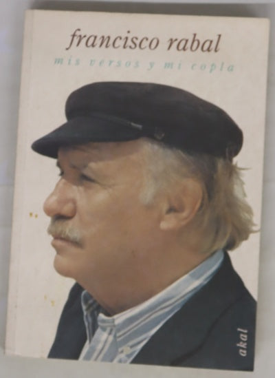 Mi verso y mi copla