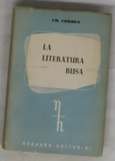 La literatura rusa