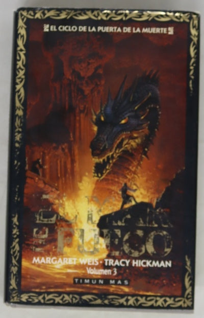 El mar de fuego