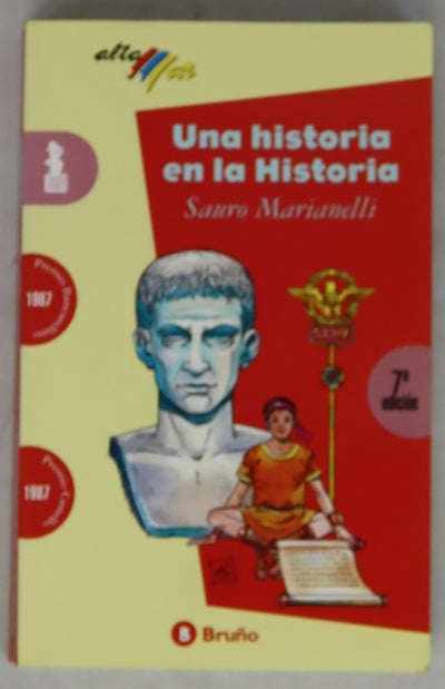 Una historia en la historia