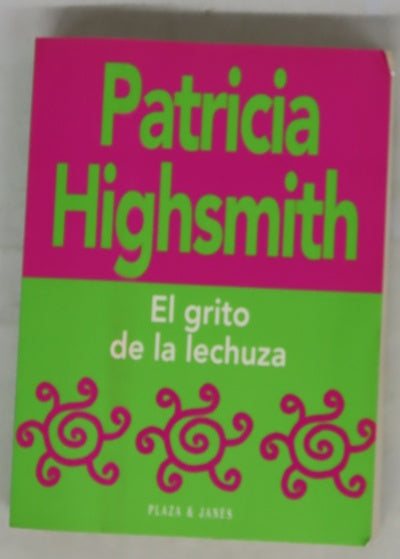 El grito de la lechuza