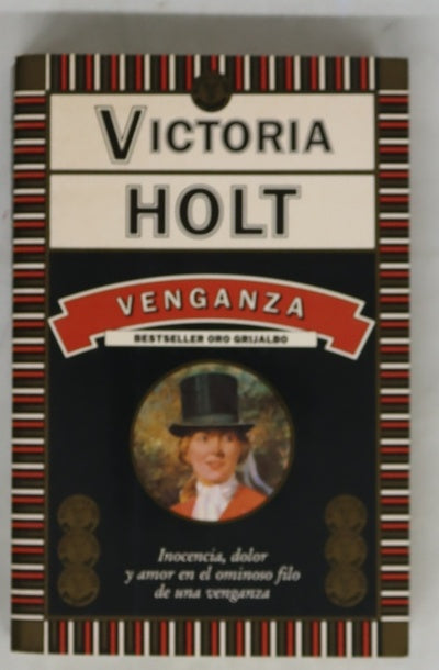 Venganza