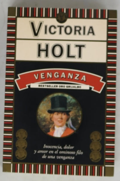 Venganza