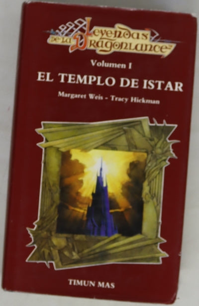El templo de Istar