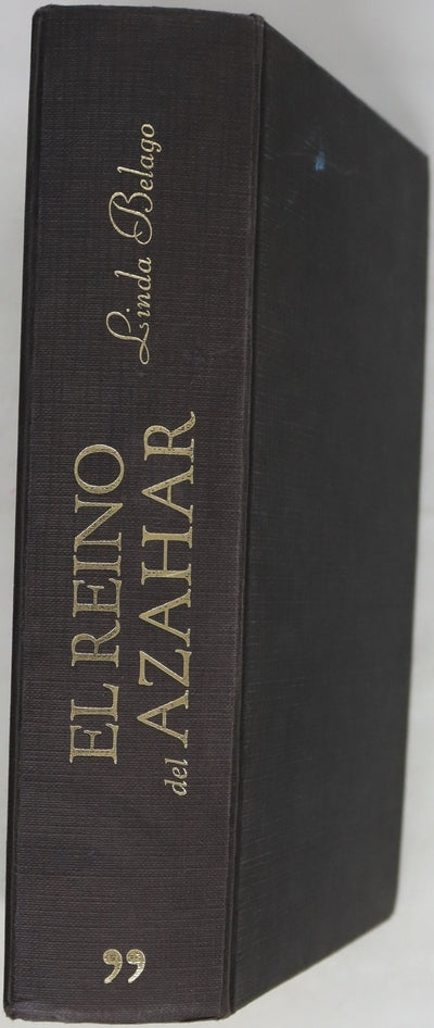 El reino del azahar