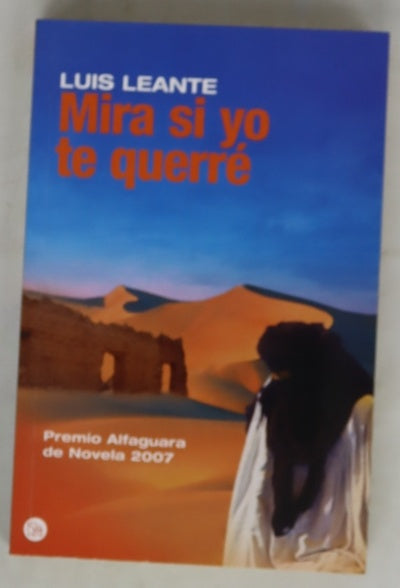 Mira si yo te querré