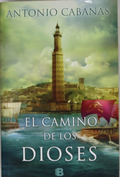 El camino de los dioses