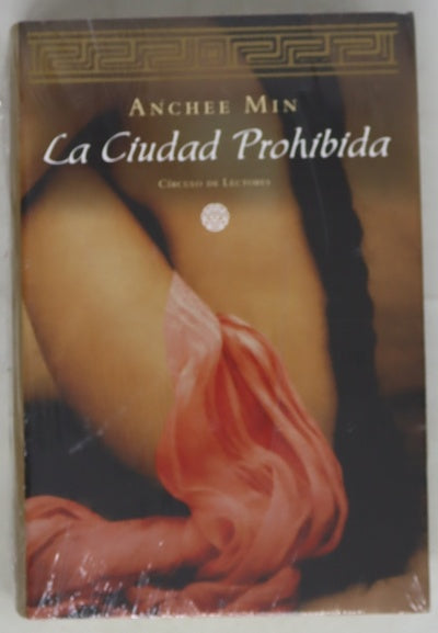 La ciudad prohibida
