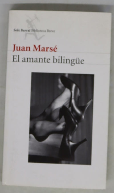 El amante bilingüe