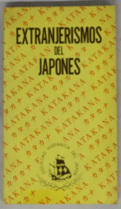 Extranjerismos del japonés