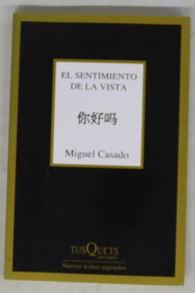 El sentimiento de la vista