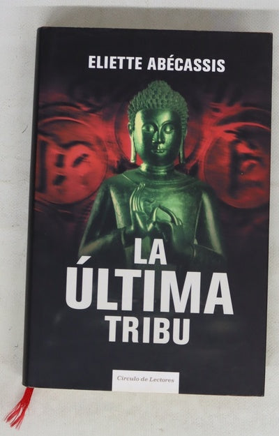 La última tribu
