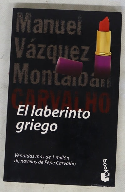 El laberinto griego