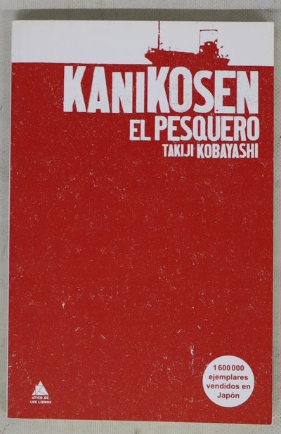 Kanikosen, el pesquero